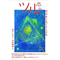 71oq+b36dDL._AC_UL210_SR210,